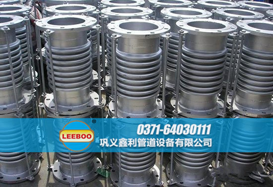 波紋<a href=http://m.mostdrawn.com.cn target=_blank class=infotextkey>補(bǔ)償器</a>日常備貨