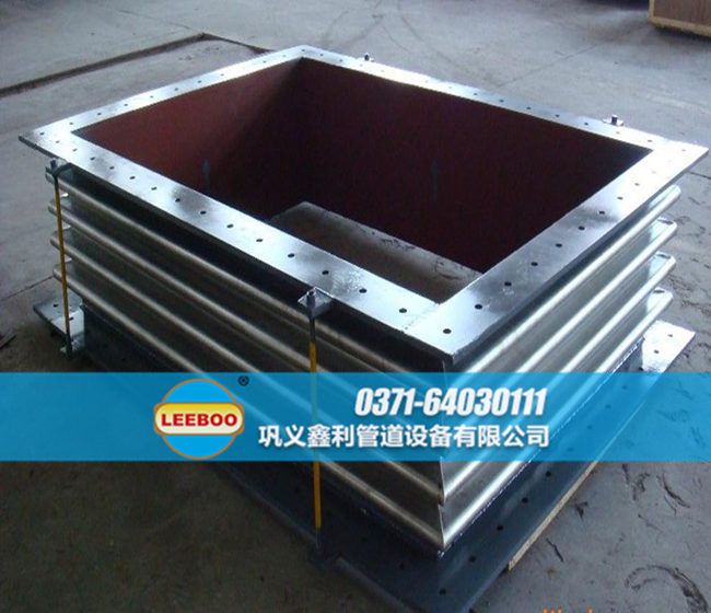 矩形<a href=http://m.mostdrawn.com.cn target=_blank class=infotextkey>補償器</a>發(fā)貨現(xiàn)場