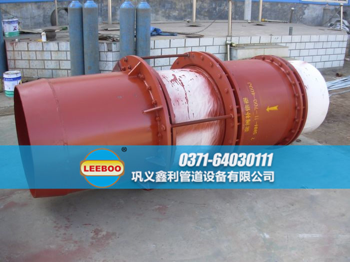 套筒<a href=http://m.mostdrawn.com.cn target=_blank class=infotextkey>補(bǔ)償器</a>安裝實(shí)景圖