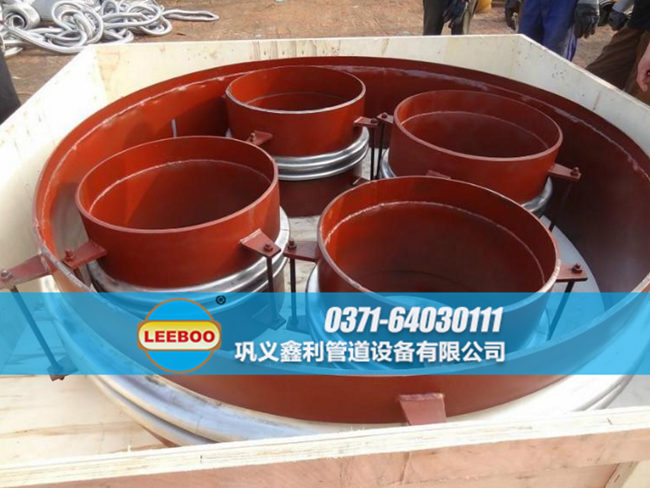 焊接式波紋<a href=http://m.mostdrawn.com.cn target=_blank class=infotextkey>補(bǔ)償器</a>