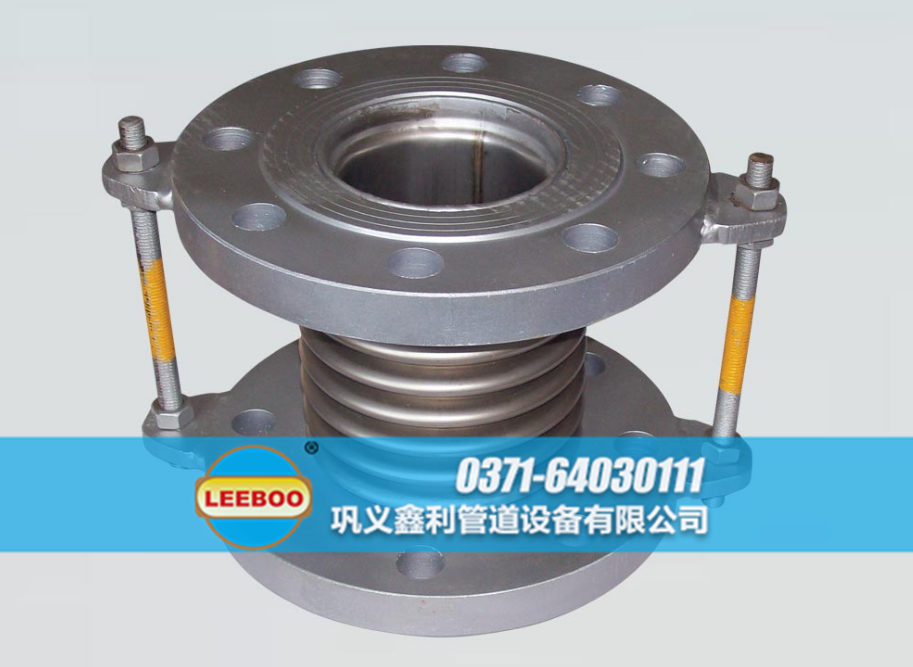 波紋<a href=http://m.mostdrawn.com.cn target=_blank class=infotextkey>補(bǔ)償器</a>實(shí)物圖