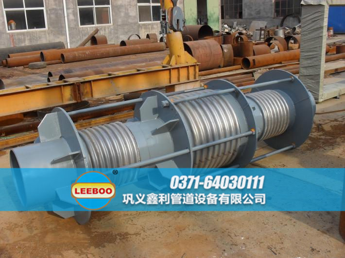 直流介質(zhì)無推力<a href=http://m.mostdrawn.com.cn target=_blank class=infotextkey>補(bǔ)償器</a>實物圖