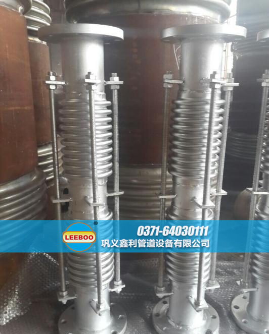 加長型波紋平衡<a href=http://m.mostdrawn.com.cn target=_blank class=infotextkey>補(bǔ)償器</a>圖