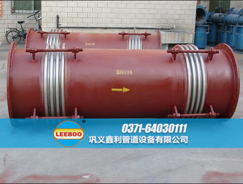 小拉桿橫向波紋<a href=http://m.mostdrawn.com.cn target=_blank class=infotextkey>補(bǔ)償器</a>發(fā)貨圖