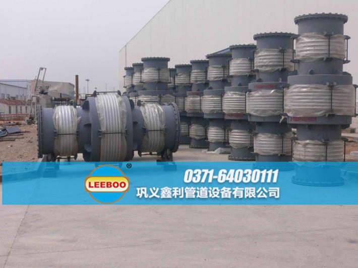 直管壓力平衡<a href=http://m.mostdrawn.com.cn target=_blank class=infotextkey>補(bǔ)償器</a>發(fā)貨圖