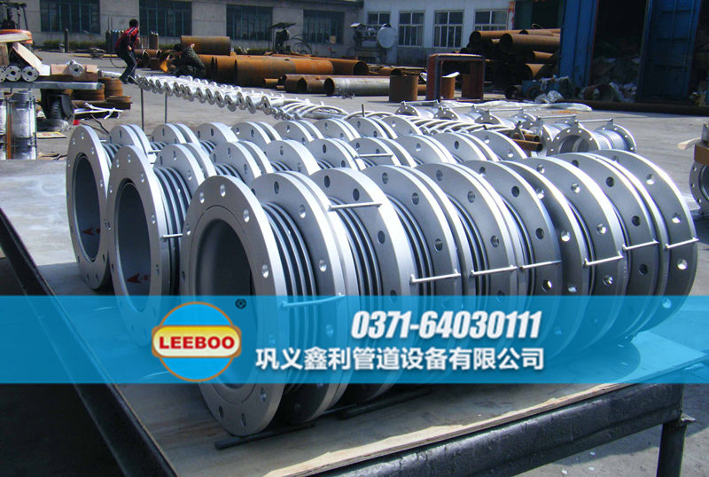 國(guó)標(biāo)<a href=http://m.mostdrawn.com.cn target=_blank class=infotextkey>補(bǔ)償器</a>生產(chǎn)廠家