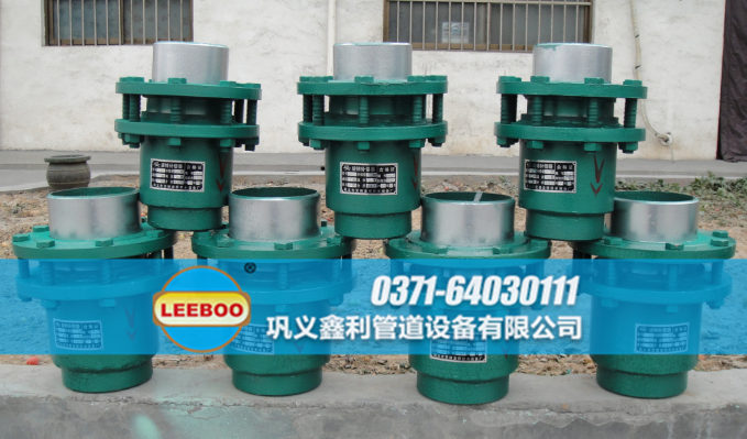 旋轉(zhuǎn)<a href=http://m.mostdrawn.com.cn target=_blank class=infotextkey>補(bǔ)償器</a>日常備貨