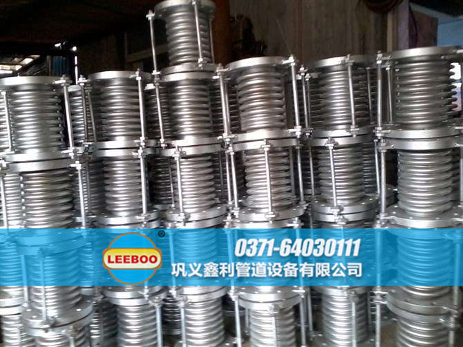 鑫利<a href=http://m.mostdrawn.com.cn target=_blank class=infotextkey>補(bǔ)償器</a>實(shí)圖