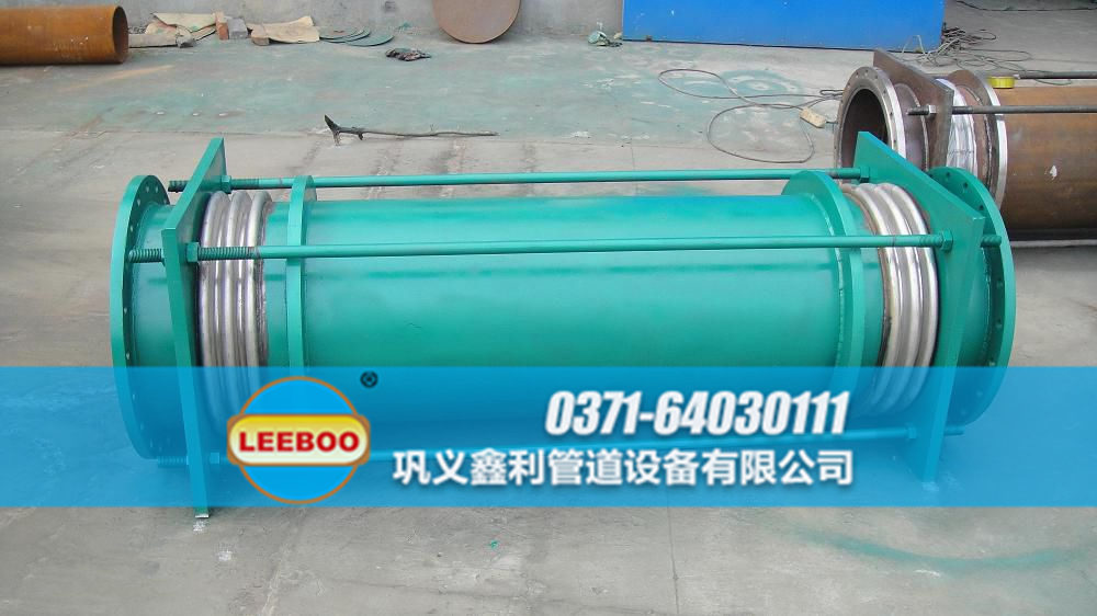 大拉桿橫向波紋<a href=http://m.mostdrawn.com.cn target=_blank class=infotextkey>補償器</a>發(fā)貨圖