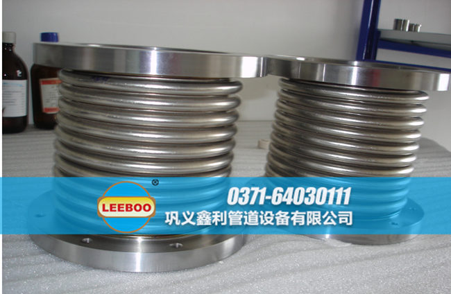 不銹鋼法蘭<a href=http://m.mostdrawn.com.cn target=_blank class=infotextkey>補償器</a>