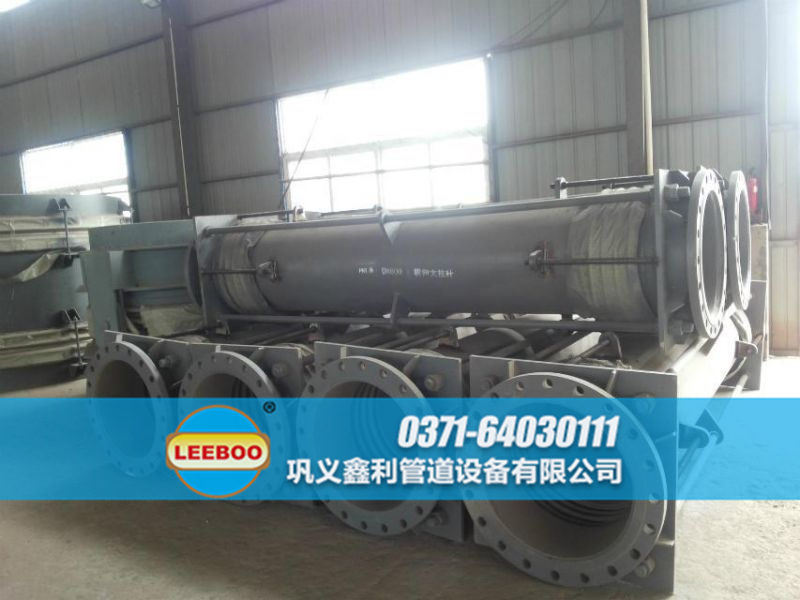 大拉桿橫向波紋<a href=http://m.mostdrawn.com.cn target=_blank class=infotextkey>補償器</a>廠家