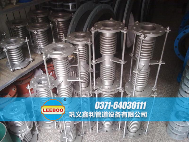 波紋<a href=http://m.mostdrawn.com.cn target=_blank class=infotextkey>補(bǔ)償器</a>日常備貨