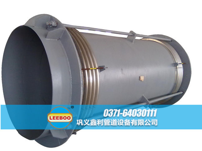 大口徑拉桿橫向<a href=http://m.mostdrawn.com.cn target=_blank class=infotextkey>補(bǔ)償器</a>