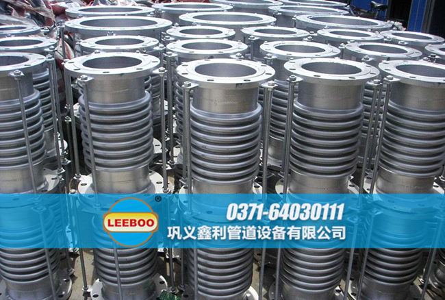 <a href=http://m.mostdrawn.com.cn target=_blank class=infotextkey>補(bǔ)償器</a>外貿(mào)發(fā)貨圖