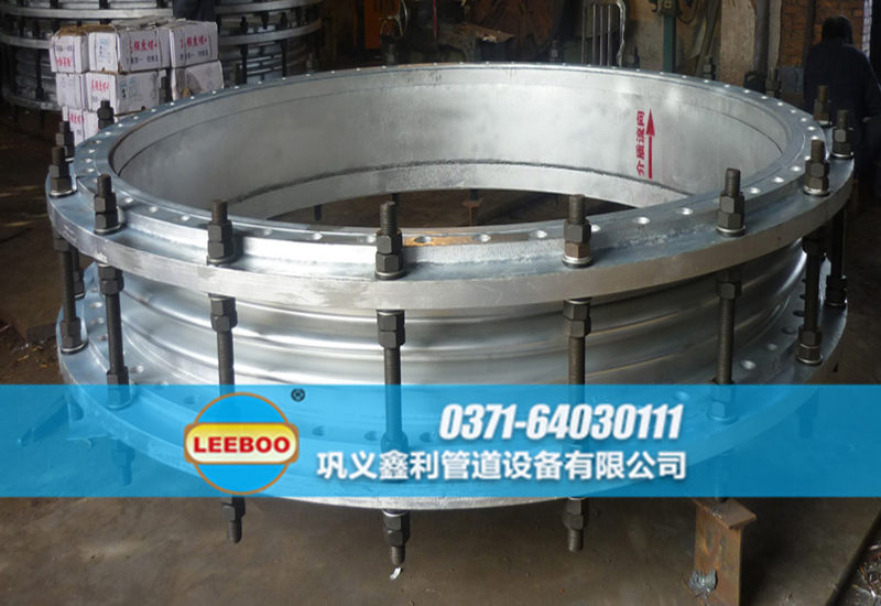 大口徑<a href=http://m.mostdrawn.com.cn target=_blank class=infotextkey>補償器</a>發(fā)貨圖