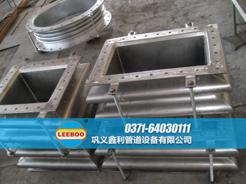 矩形<a href=http://m.mostdrawn.com.cn target=_blank class=infotextkey>補(bǔ)償器</a>實(shí)物圖