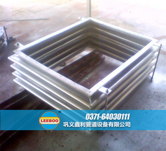 矩形<a href=http://m.mostdrawn.com.cn target=_blank class=infotextkey>補(bǔ)償器</a>發(fā)貨圖