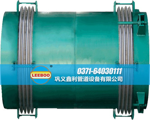 小拉桿橫向<a href=http://m.mostdrawn.com.cn target=_blank class=infotextkey>補償器</a>樣品圖