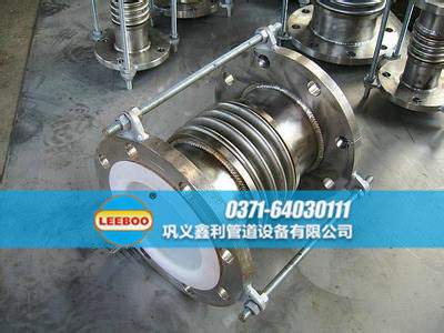 襯四氟<a href=http://m.mostdrawn.com.cn target=_blank class=infotextkey>補(bǔ)償器</a>側(cè)面