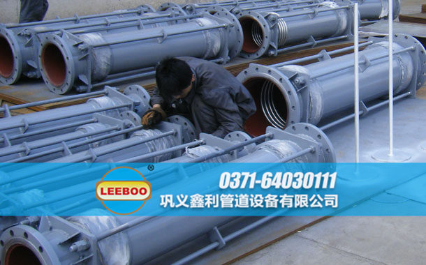 大拉桿橫向波紋<a href=http://m.mostdrawn.com.cn target=_blank class=infotextkey>補(bǔ)償器</a>發(fā)貨圖