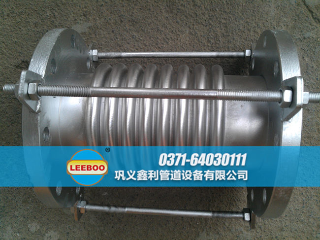 波紋<a href=http://m.mostdrawn.com.cn target=_blank class=infotextkey>補(bǔ)償器</a>配套不銹鋼法蘭