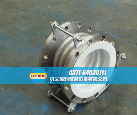 襯四氟波紋<a href=http://m.mostdrawn.com.cn target=_blank class=infotextkey>補償器</a>實圖