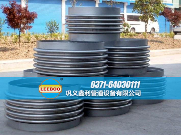 焊接式波紋<a href=http://m.mostdrawn.com.cn target=_blank class=infotextkey>補(bǔ)償器</a>