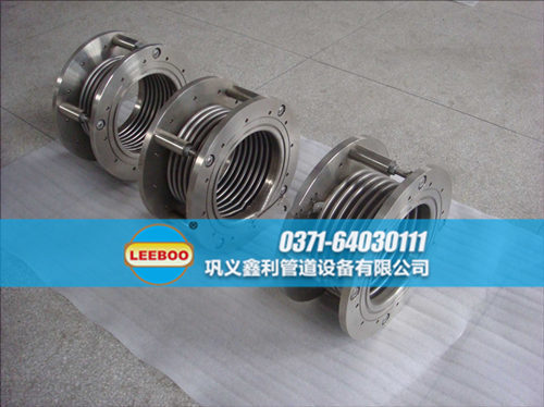 不銹鋼<a href=http://m.mostdrawn.com.cn target=_blank class=infotextkey>補償器</a>生產(chǎn)廠家