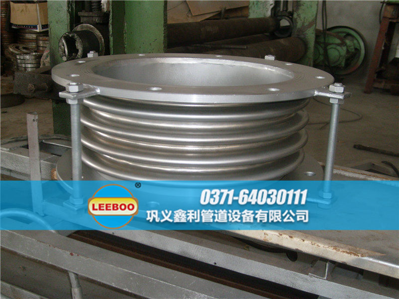 大口徑波紋<a href=http://m.mostdrawn.com.cn target=_blank class=infotextkey>補(bǔ)償器</a>車間圖