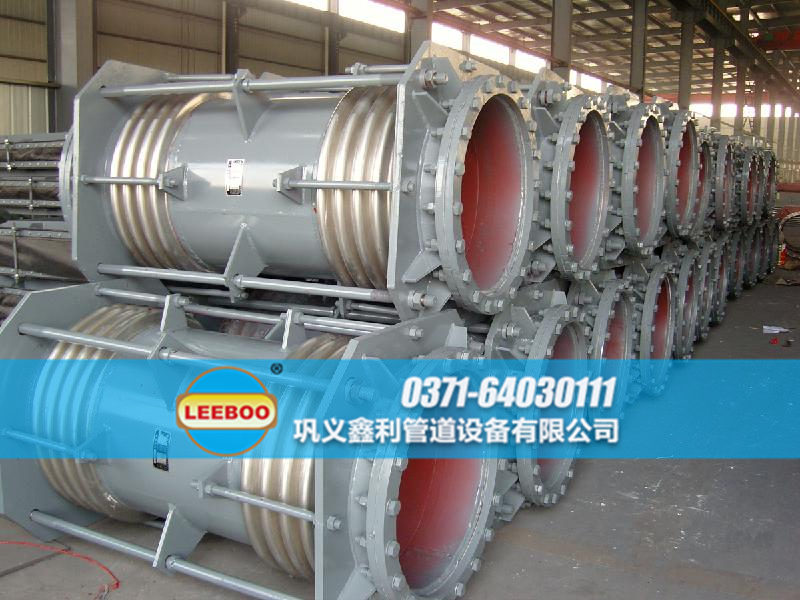 <a href=http://m.mostdrawn.com.cn target=_blank class=infotextkey>補(bǔ)償器</a>生產(chǎn)車間