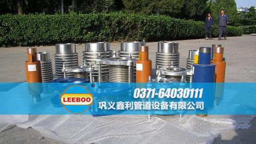 不同類型的<a href=http://m.mostdrawn.com.cn target=_blank class=infotextkey>補償器</a>