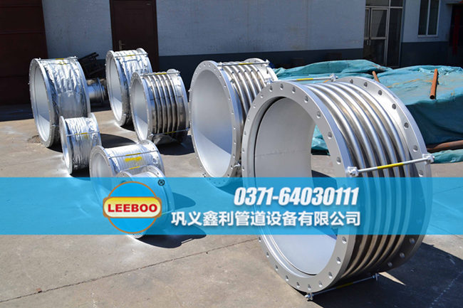 <a href=http://m.mostdrawn.com.cn target=_blank class=infotextkey>補(bǔ)償器</a>廠家