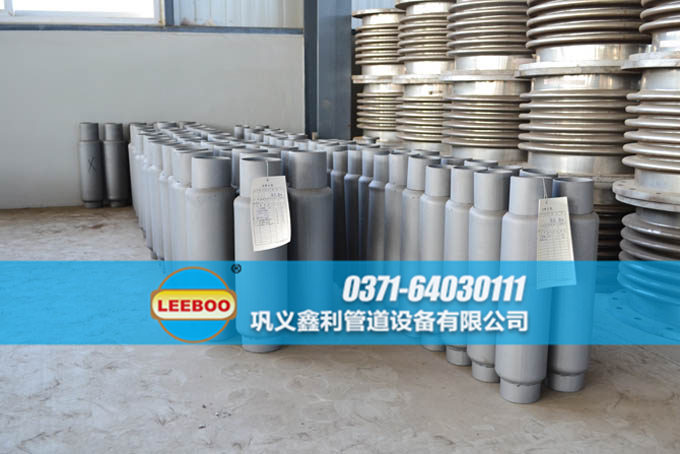 鑫利<a href=http://m.mostdrawn.com.cn target=_blank class=infotextkey>補償器</a>車間一角