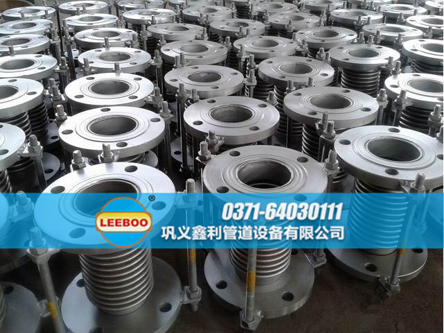 不銹鋼金屬<a href=http://m.mostdrawn.com.cn target=_blank class=infotextkey>補償器</a>備貨現(xiàn)場