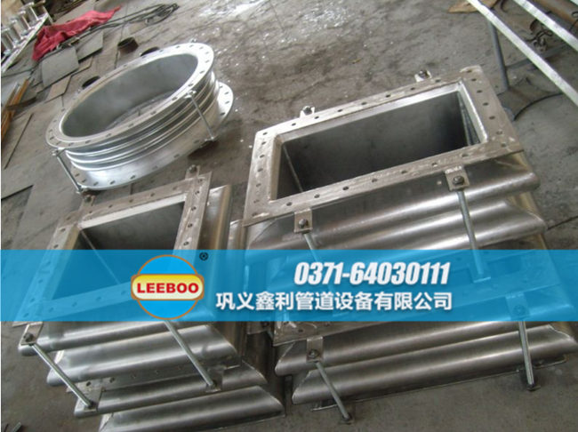 矩形波紋<a href=http://m.mostdrawn.com.cn target=_blank class=infotextkey>補(bǔ)償器</a>發(fā)貨現(xiàn)場(chǎng)