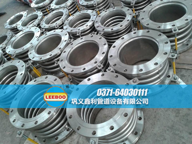 鋼鐵企業(yè)專供<a href=http://m.mostdrawn.com.cn target=_blank class=infotextkey>補(bǔ)償器</a>