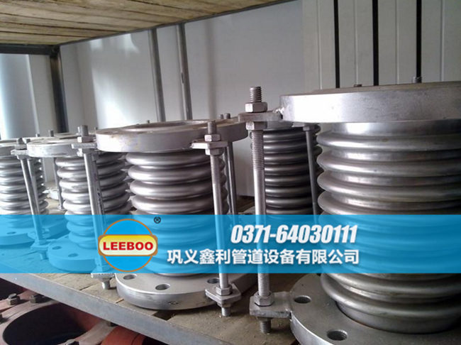 波紋<a href=http://m.mostdrawn.com.cn target=_blank class=infotextkey>補償器</a>發(fā)貨現(xiàn)場