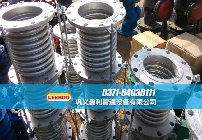 金屬<a href=http://m.mostdrawn.com.cn target=_blank class=infotextkey>補償器</a>工地圖