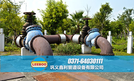 浙江省紹興市諸暨市<a href=http://m.mostdrawn.com.cn target=_blank class=infotextkey>補(bǔ)償器</a>安裝現(xiàn)場(chǎng)