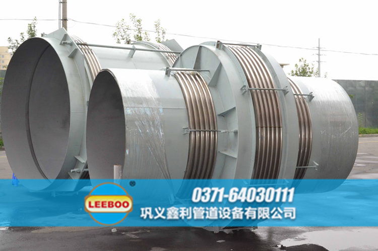 廣西省賀州市平南縣直管壓力平衡波紋<a href=http://m.mostdrawn.com.cn target=_blank class=infotextkey>補償器</a>