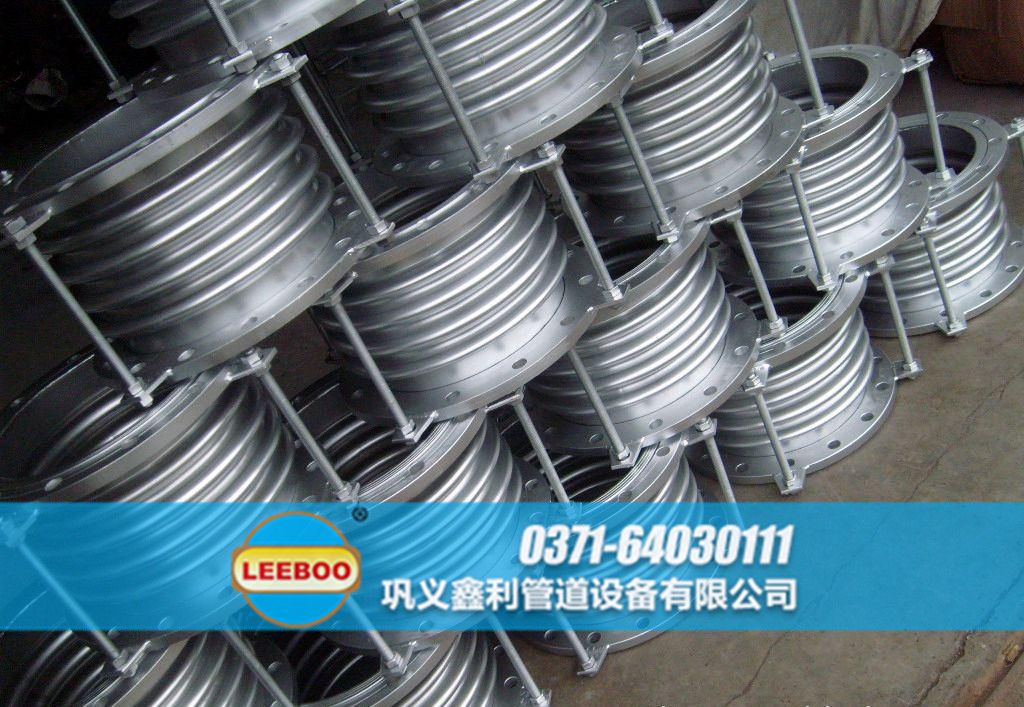 河南省信陽市信陽技術(shù)產(chǎn)業(yè)開發(fā)區(qū)<a href=http://m.mostdrawn.com.cn target=_blank class=infotextkey>補償器</a>