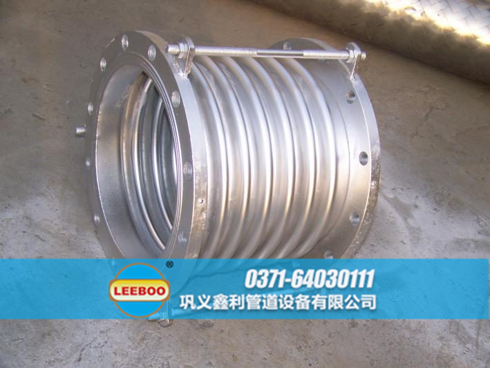 不銹鋼<a href=http://m.mostdrawn.com.cn target=_blank class=infotextkey>補償器</a>