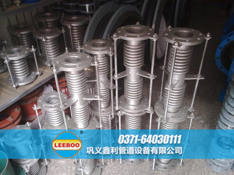 湖南省邵陽(yáng)市隆回縣雙波<a href=http://m.mostdrawn.com.cn target=_blank class=infotextkey>補(bǔ)償器</a>