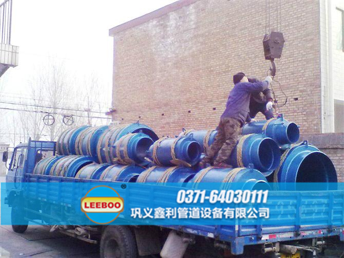 <a href=http://m.mostdrawn.com.cn target=_blank class=infotextkey>補(bǔ)償器</a>發(fā)貨