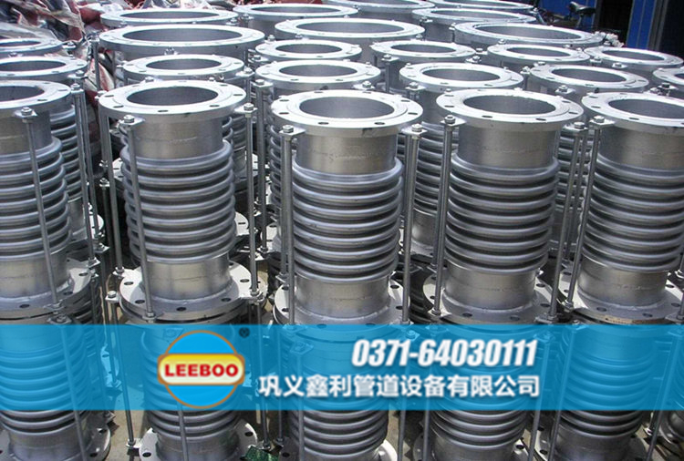 304不銹鋼<a href=http://m.mostdrawn.com.cn target=_blank class=infotextkey>補(bǔ)償器</a>