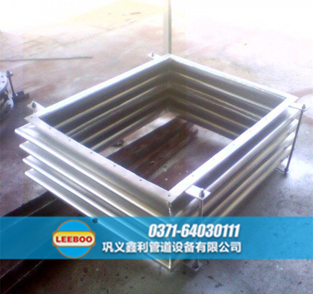 江蘇省揚(yáng)州市高郵市矩形波紋<a href=http://m.mostdrawn.com.cn target=_blank class=infotextkey>補(bǔ)償器</a>