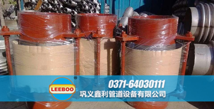 軸外壓波紋<a href=http://m.mostdrawn.com.cn target=_blank class=infotextkey>補(bǔ)償器</a>