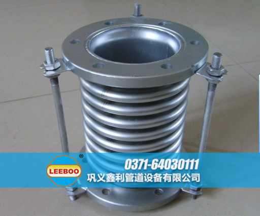 青海省海南軸向內(nèi)壓<a href=http://m.mostdrawn.com.cn target=_blank class=infotextkey>補(bǔ)償器</a>