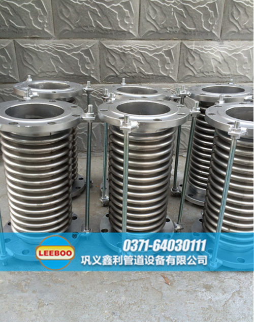 江西省鷹潭市貴溪市不銹鋼波紋管<a href=http://m.mostdrawn.com.cn target=_blank class=infotextkey>補(bǔ)償器</a>圖