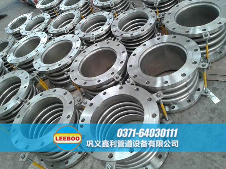 廣東省河源市和平縣<a href=http://m.mostdrawn.com.cn target=_blank class=infotextkey>補(bǔ)償器</a>圖片